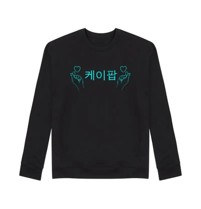 Felpa unisex simbolo del cuore della mano kpop amo k