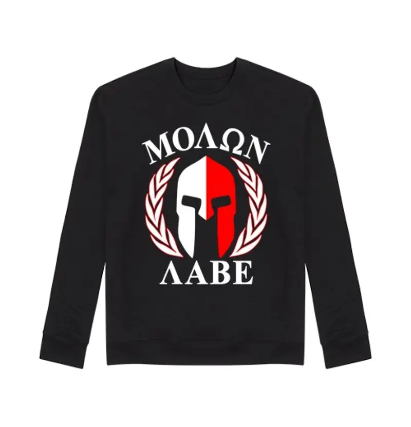 Tostadora T-shirt 1486049