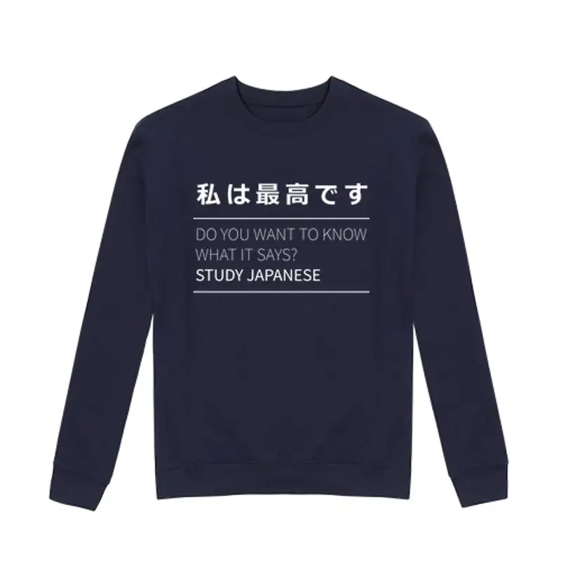 Felpa unisex Uomo, felpa, blu reale