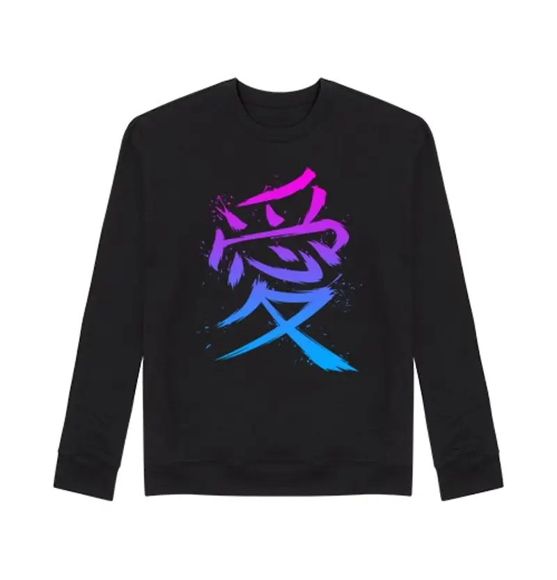 Felpa unisex Uomo, felpa, nera