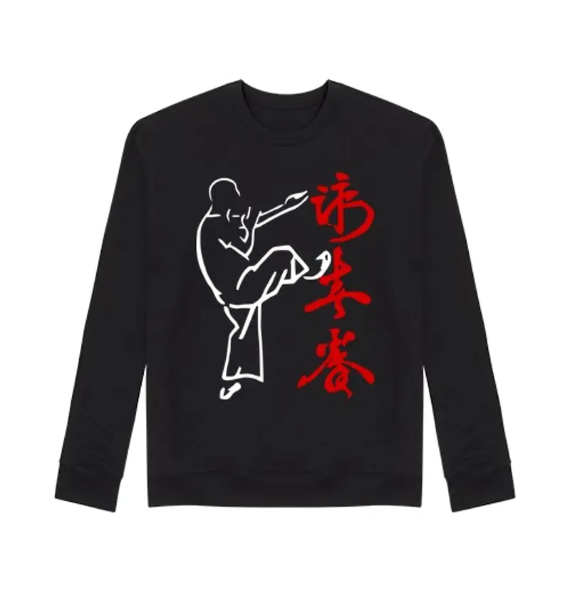 Felpa unisex uomo ip yip man