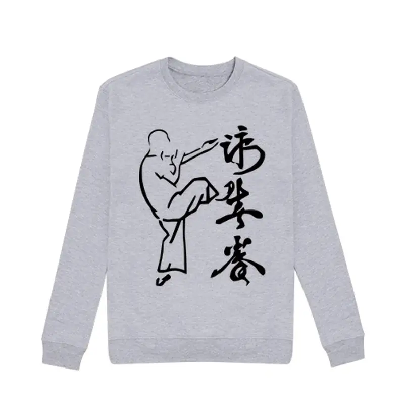 Felpa unisex uomo ip yip man