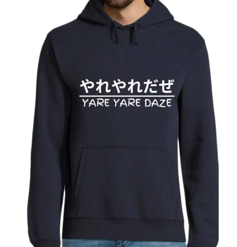 Felpa uomo con cappuccio yare yare daze - anime manga giappone