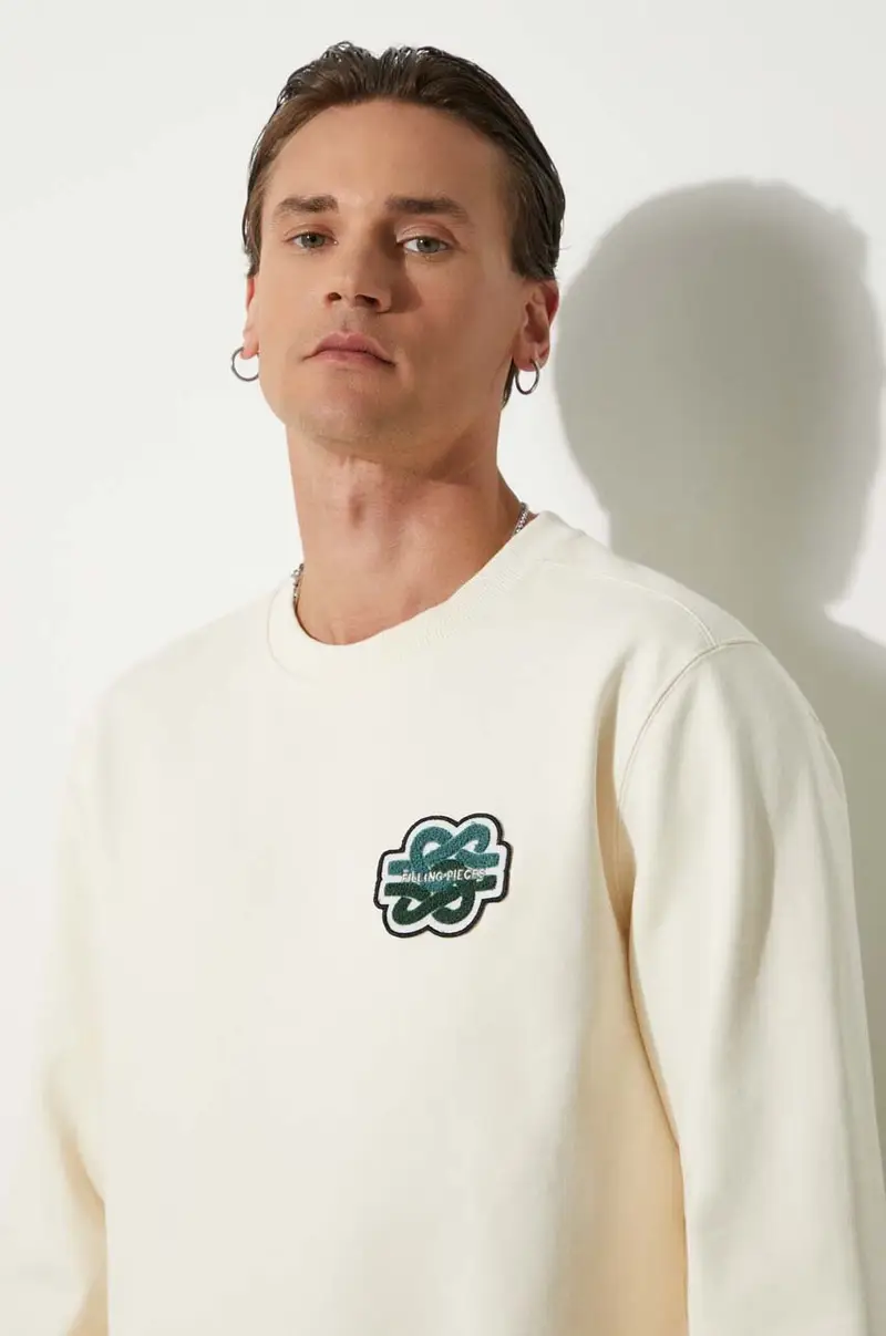 felpa in cotone Gowtu Beige miniatura 5