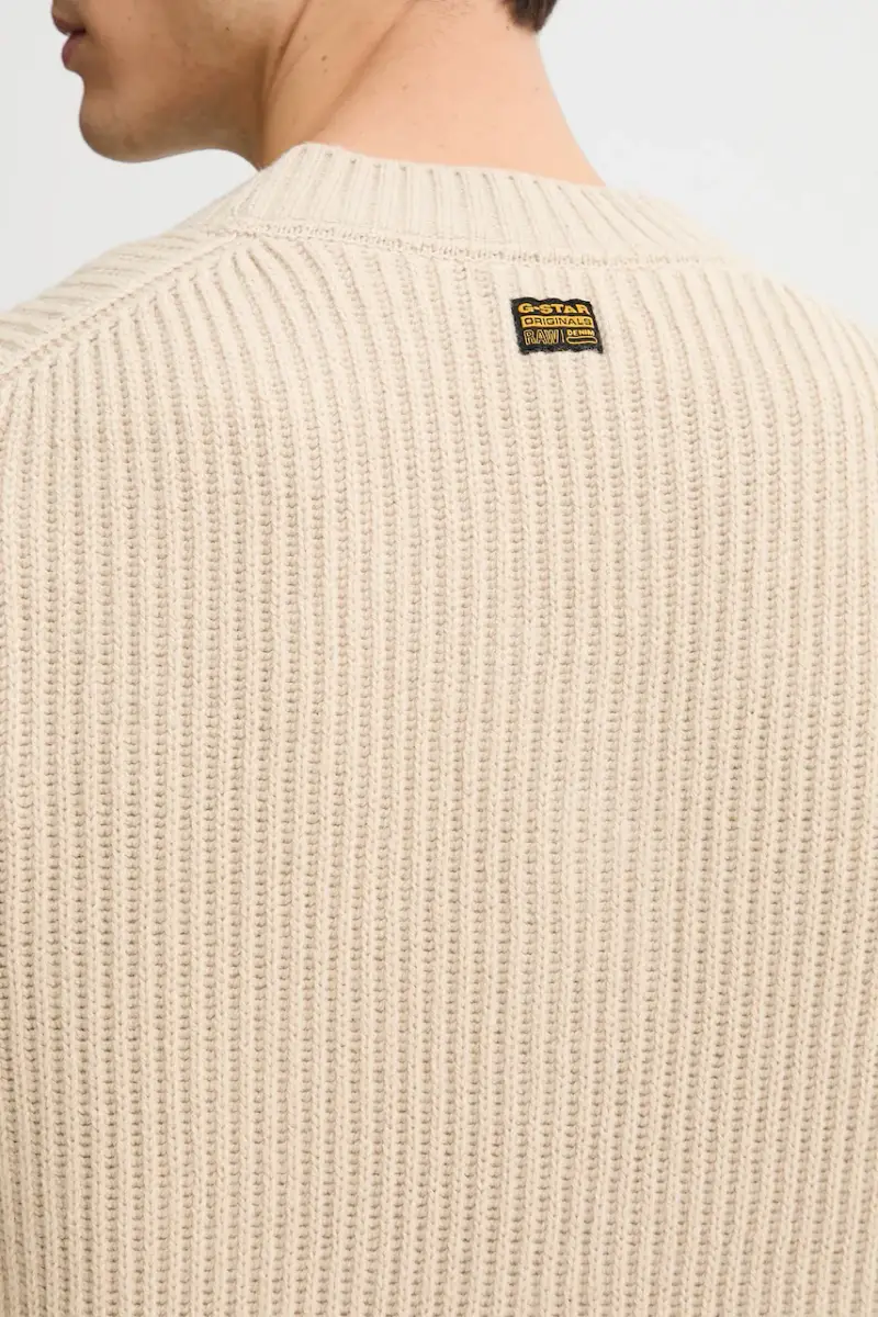 G-Star Cardigan Beige 4094143 miniatura 5