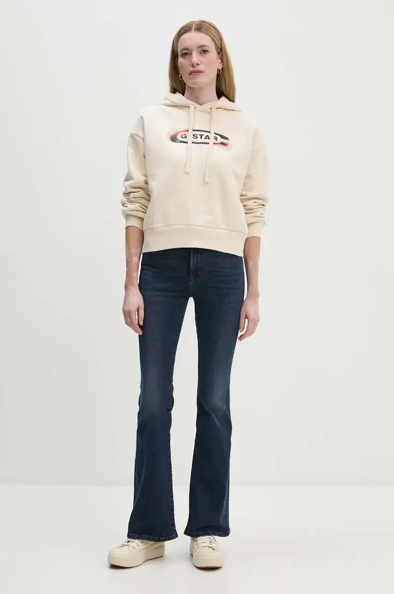 felpa Beige miniatura 2