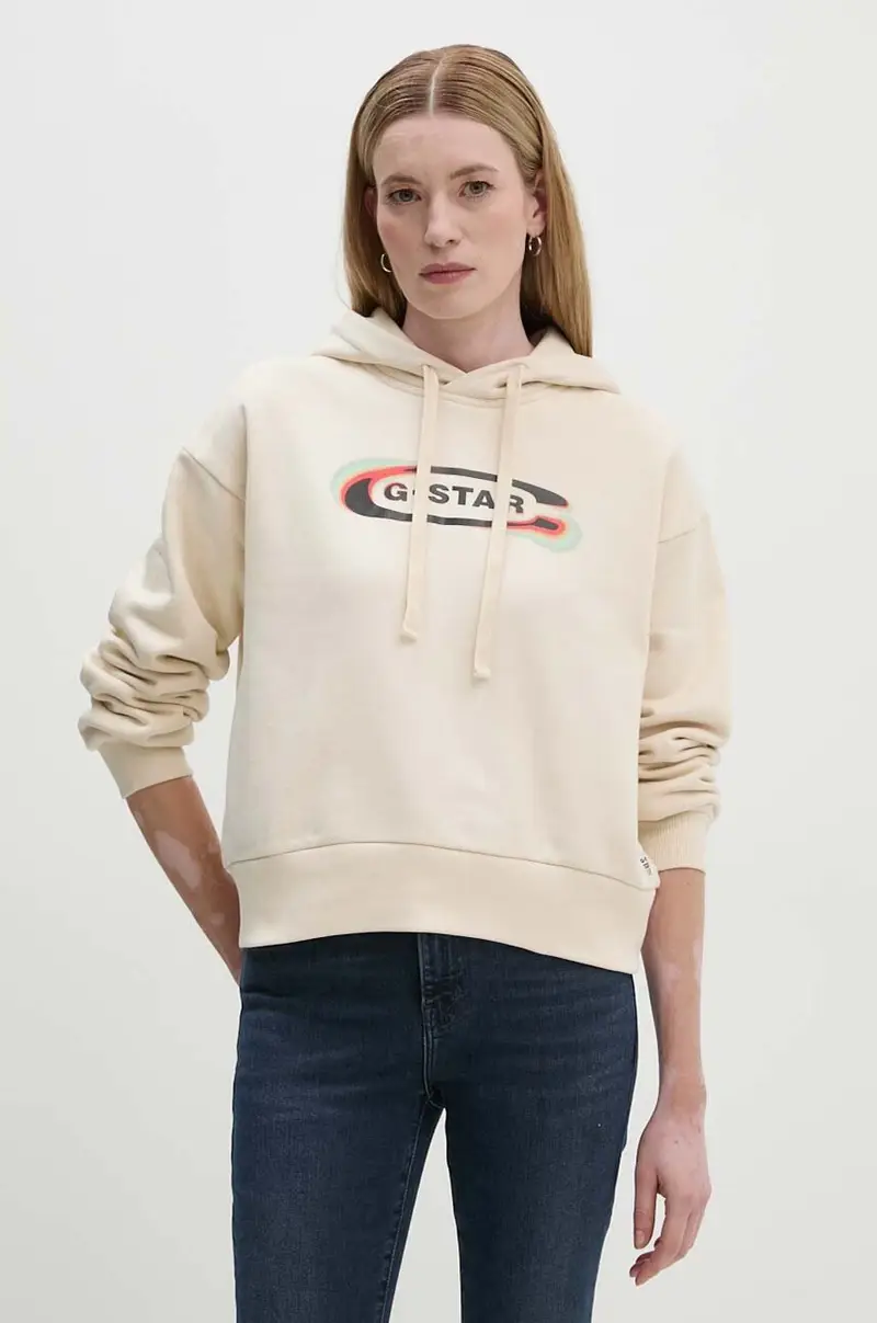 felpa Beige miniatura 4