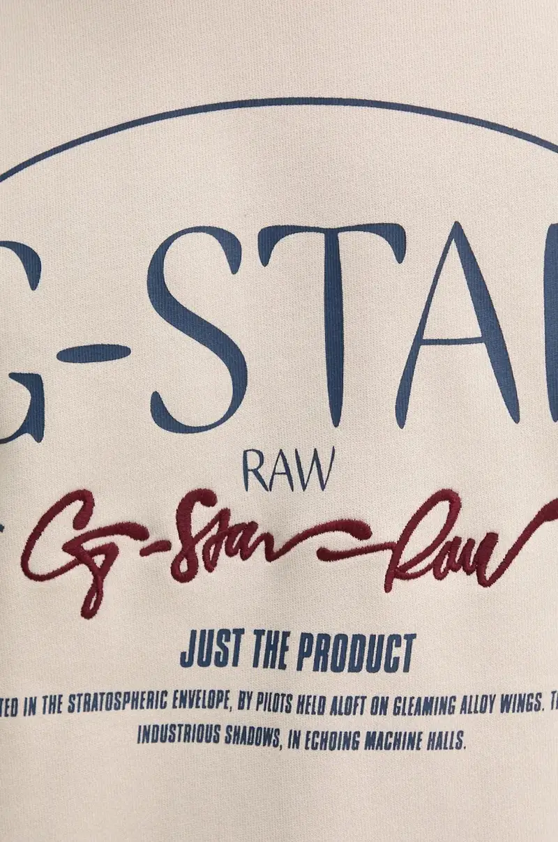 felpa Beige miniatura 5