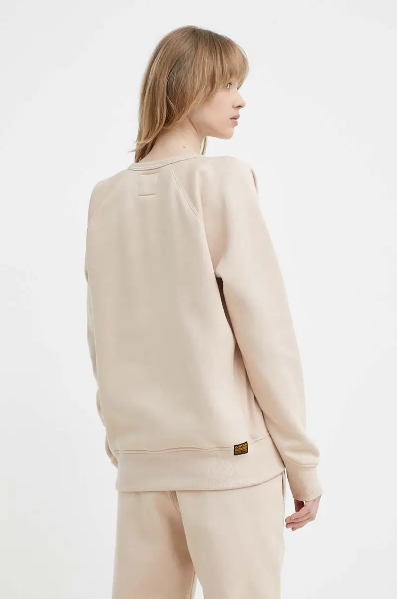 felpa donna colore beige miniatura 3