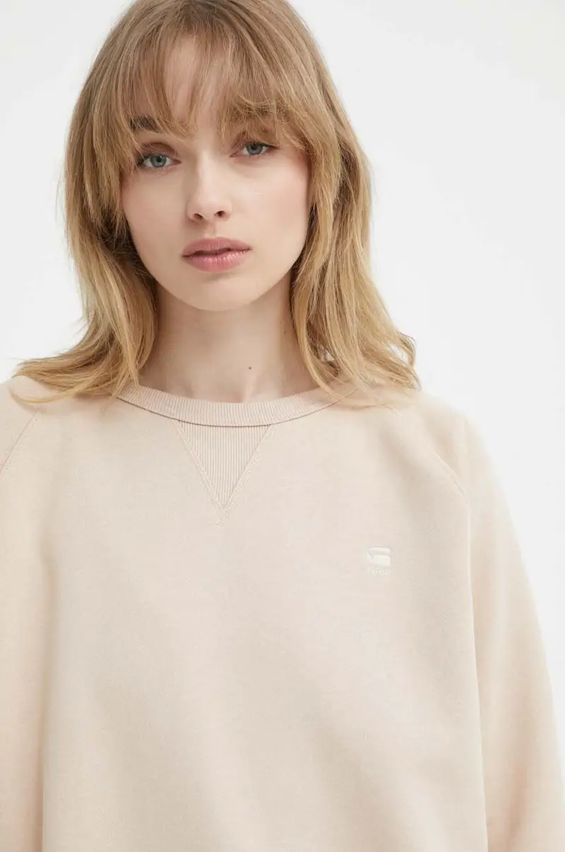 felpa donna colore beige miniatura 4