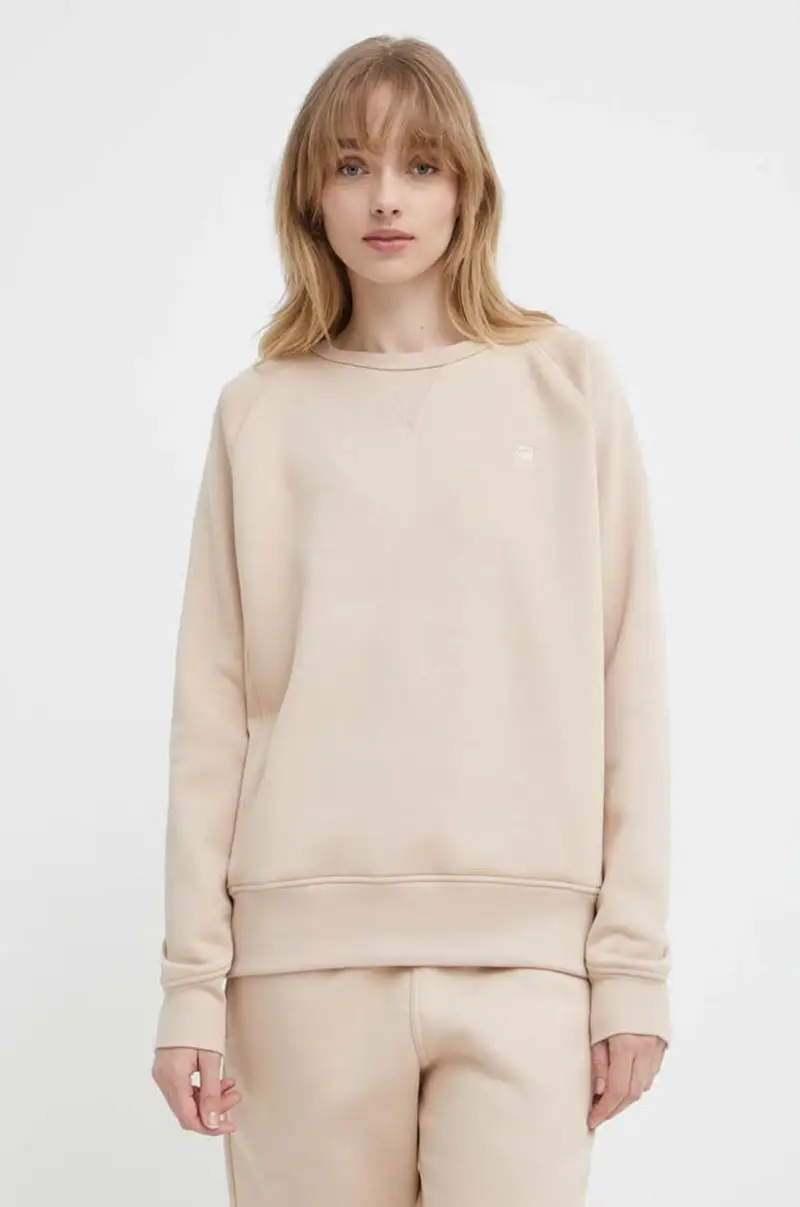 felpa donna colore beige