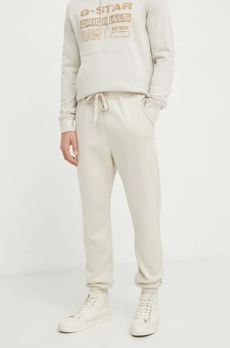 joggers colore beige