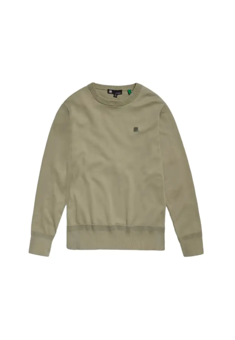 Premium Core Knitted - S / Beige