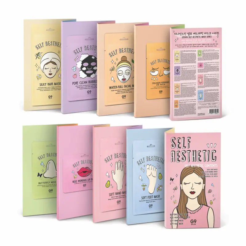 Self Aesthetic Mask Self Aesthetic Magazine - Cofanetto viso e corpo