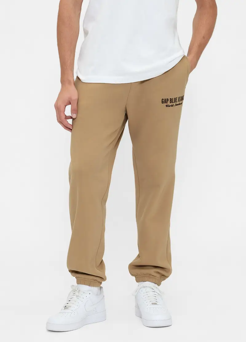 Pantaloni Jogger Beige In Misto Cotone E Poliestere, Uomo, Beige miniatura 2
