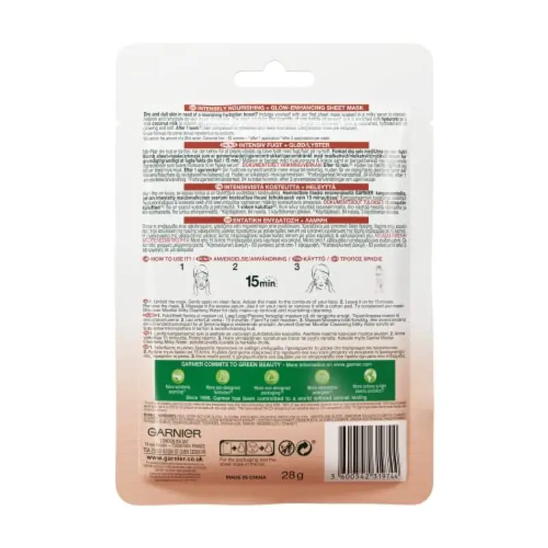 Garnier Nutri Bomb - Maschera in foglio di latte, con cocco e acido ialuronico per pelli idratate, nutrienti intensamente e ripristinanti, tessuto vegano miniatura 2