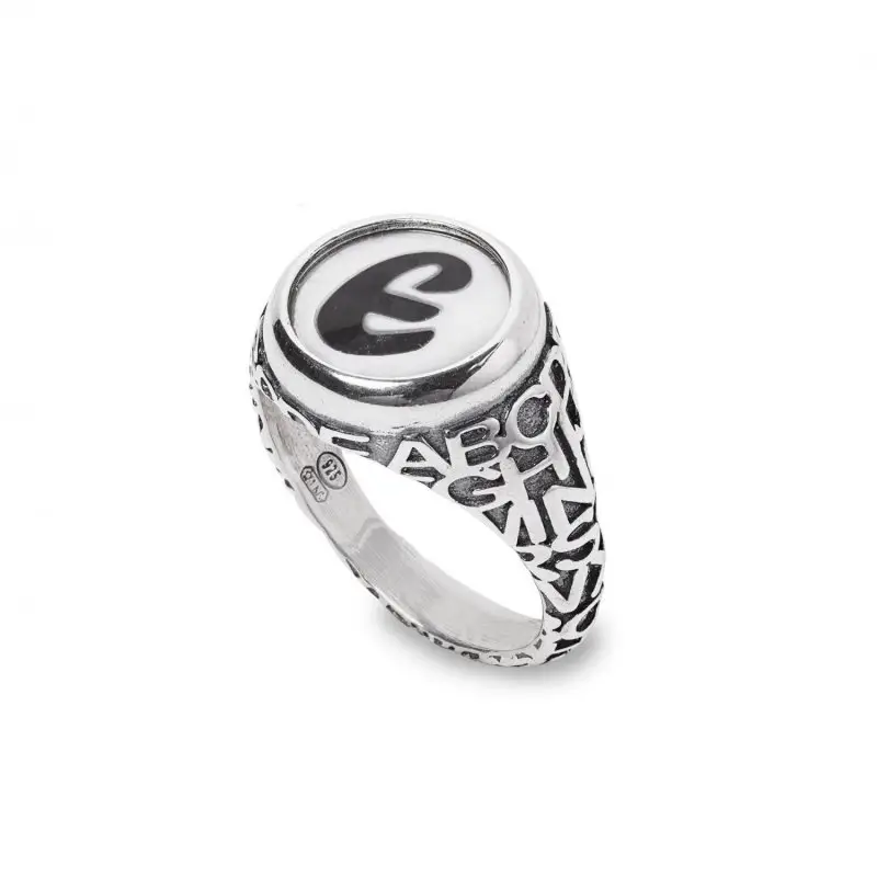 Anello Lettera E In Argento - Gerardo Sacco