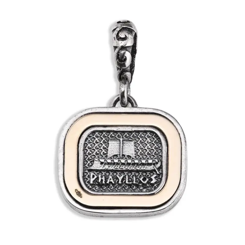 Ciondolo Phayllos Con Cornice In Oro - Gs 27885 - Gerardo Sacco