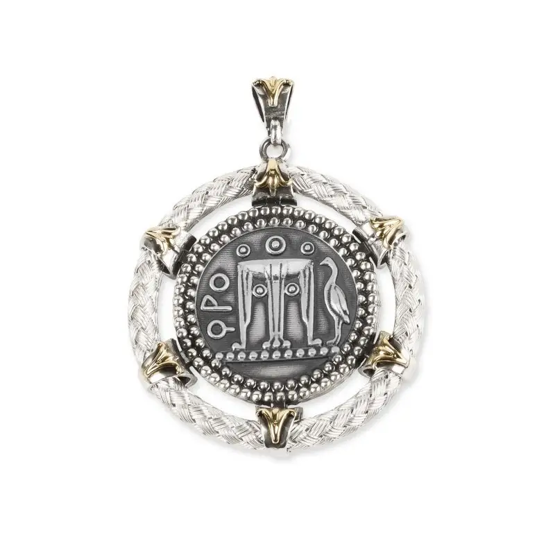 Pendente Arg 925/000 Fregi Oro Tit 750/000 - Gerardo Sacco