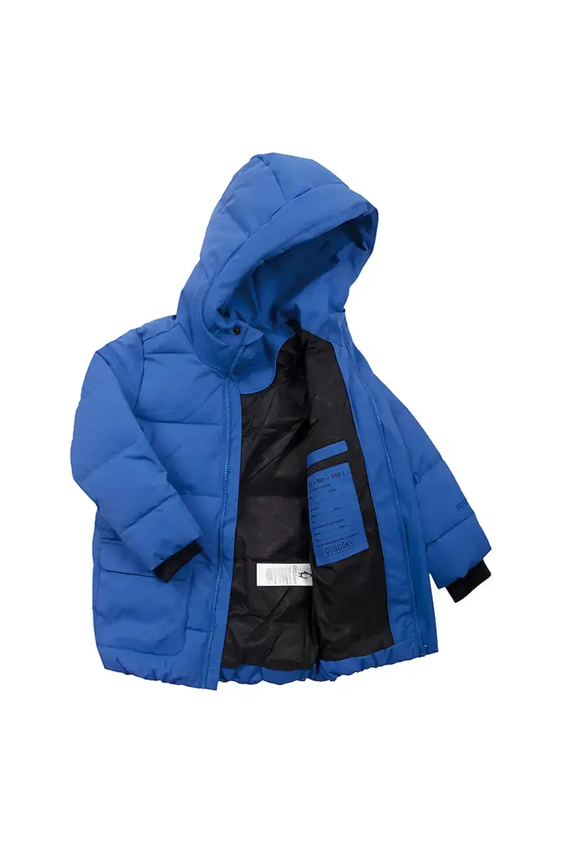 giacca per bambini TIGER EYE Blu miniatura 4