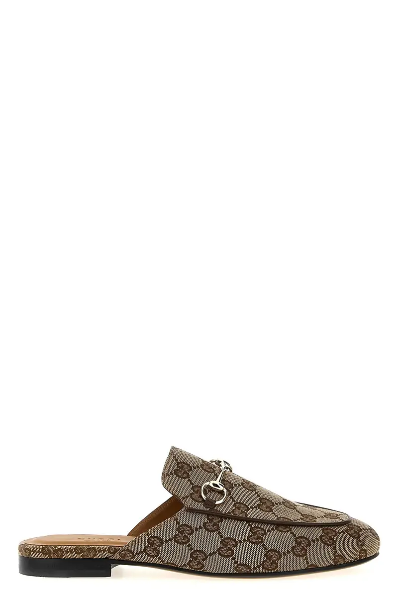 Slipper Princetown Beige