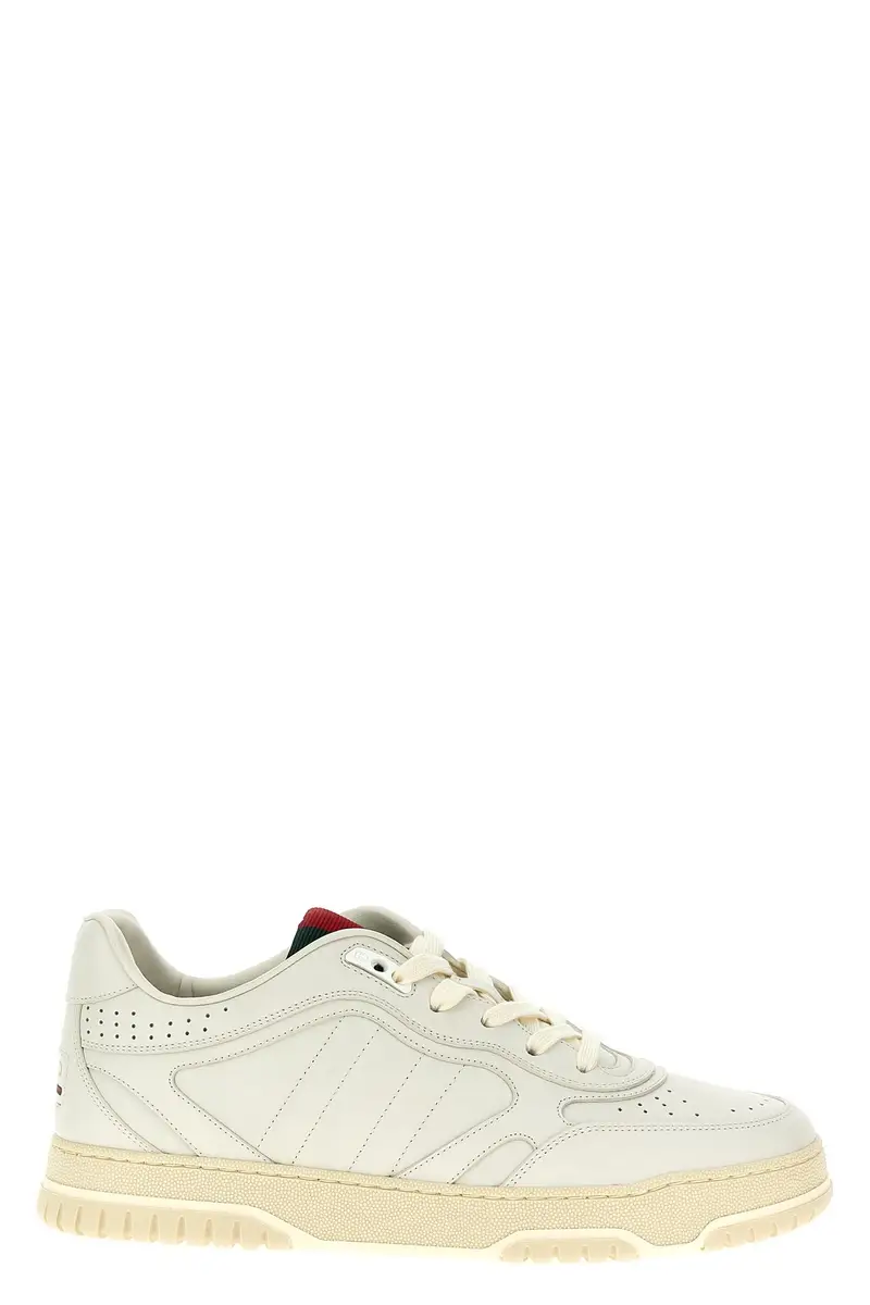 Sneaker 'Re-Web' Bianco
