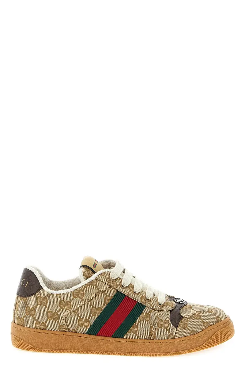 Sneaker Screener Beige