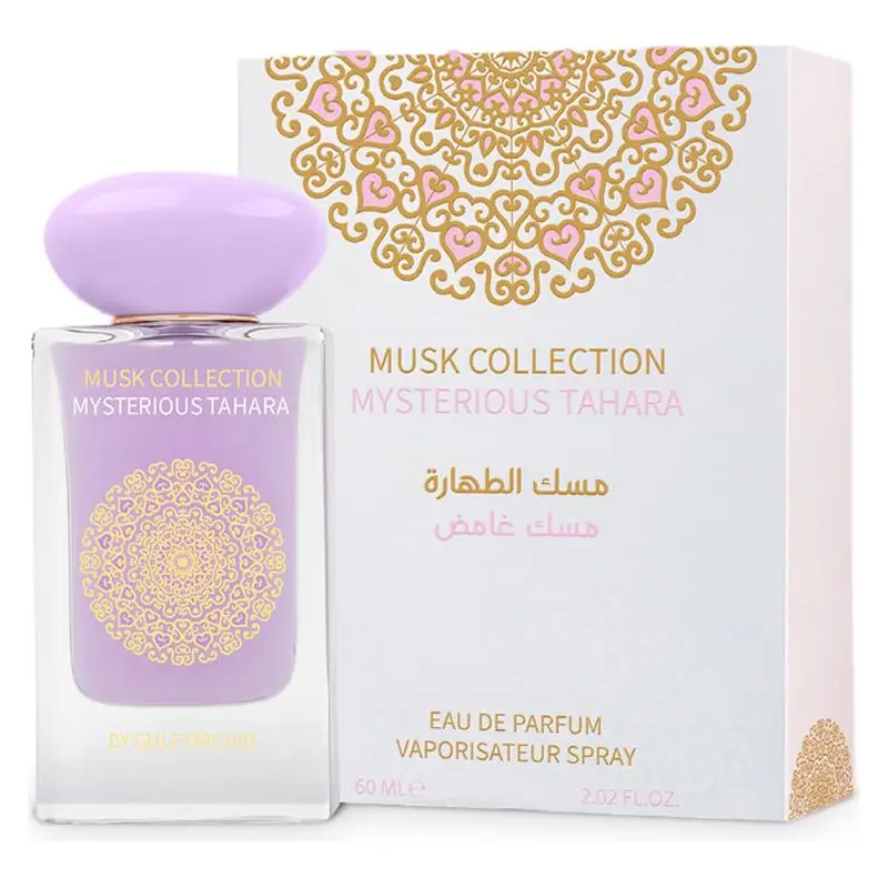 Musk Collection - Mysterious Tahara EDP 60 ml