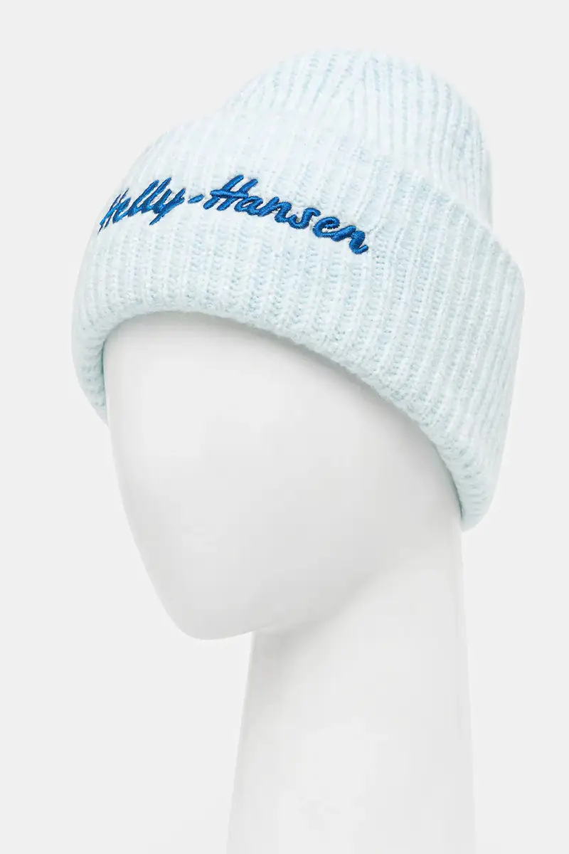 berretto SOFT RIB BEANIE colore beige 67531 Blu miniatura 2