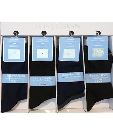 Calzino corto in viscosa elasticizzata Henry Cottons HV202 TRI-PACK