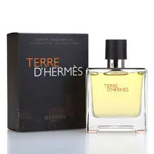 Terre D `Hermes Pure Perfume - 200ml