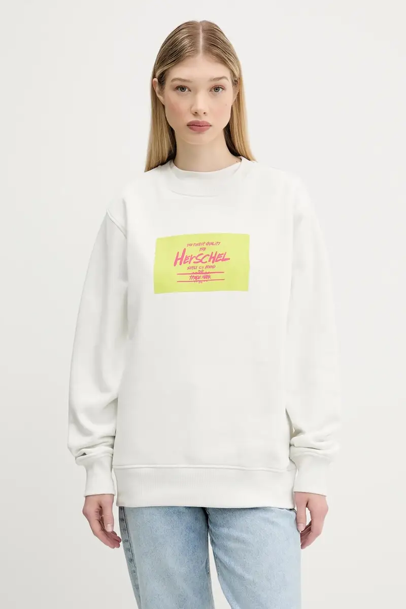 felpa in cotone colore beige 50550-05977 miniatura 3