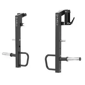 Braccio di interferenza HMS JAR1050