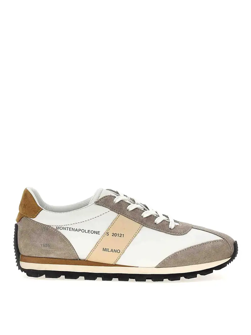 Sneakers H671 Beige