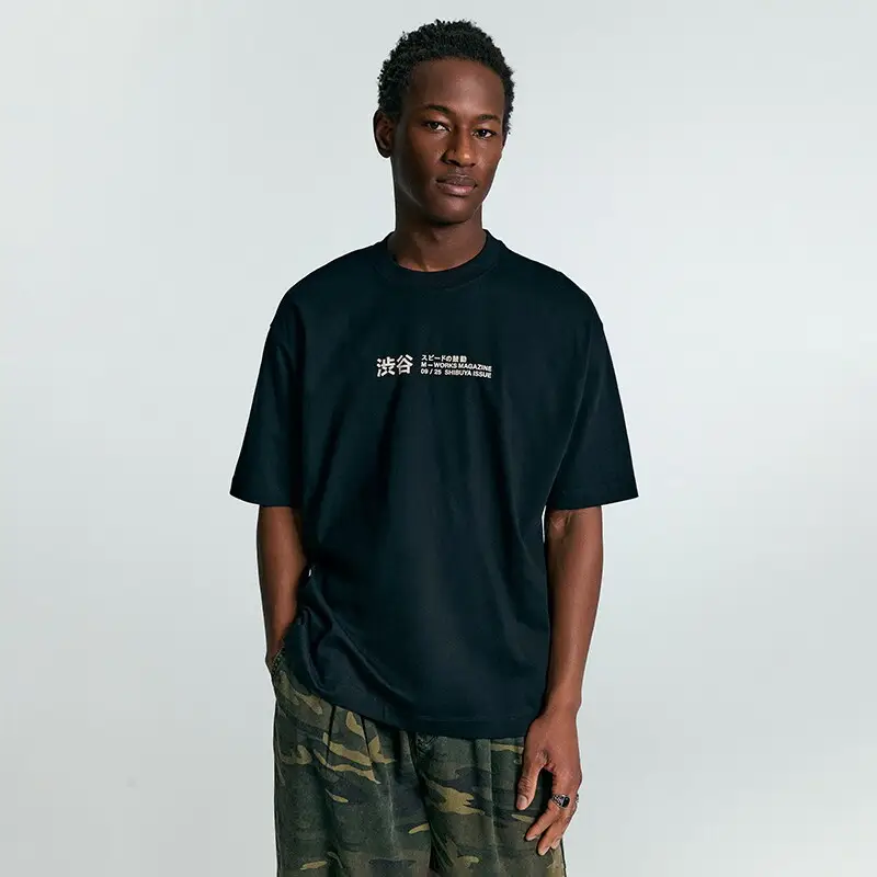 Maglietta con stampa