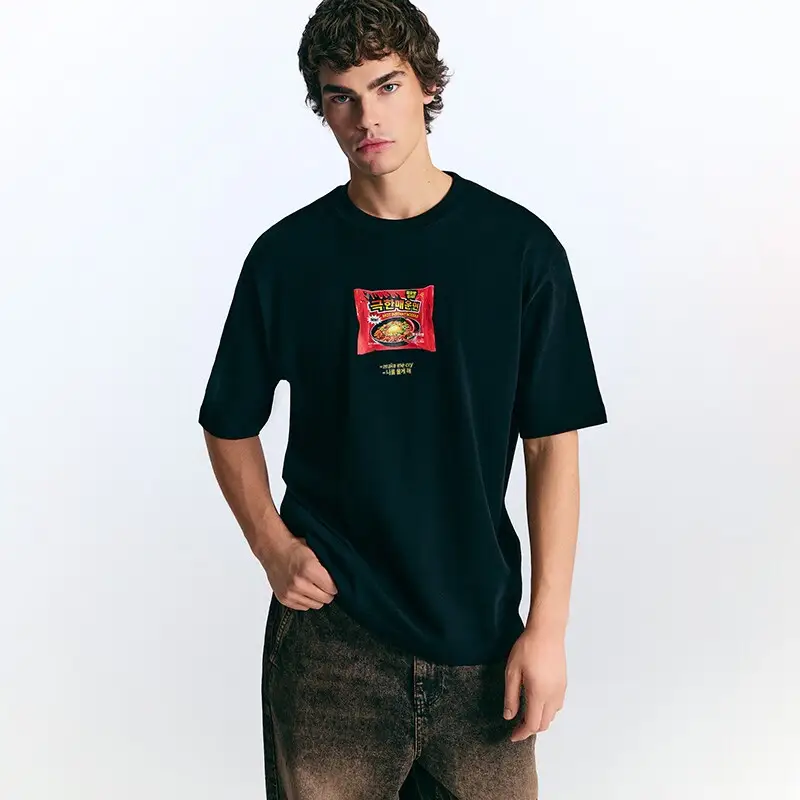 Maglietta con stampa