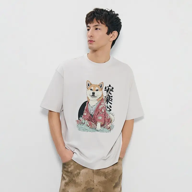 Maglietta con stampa