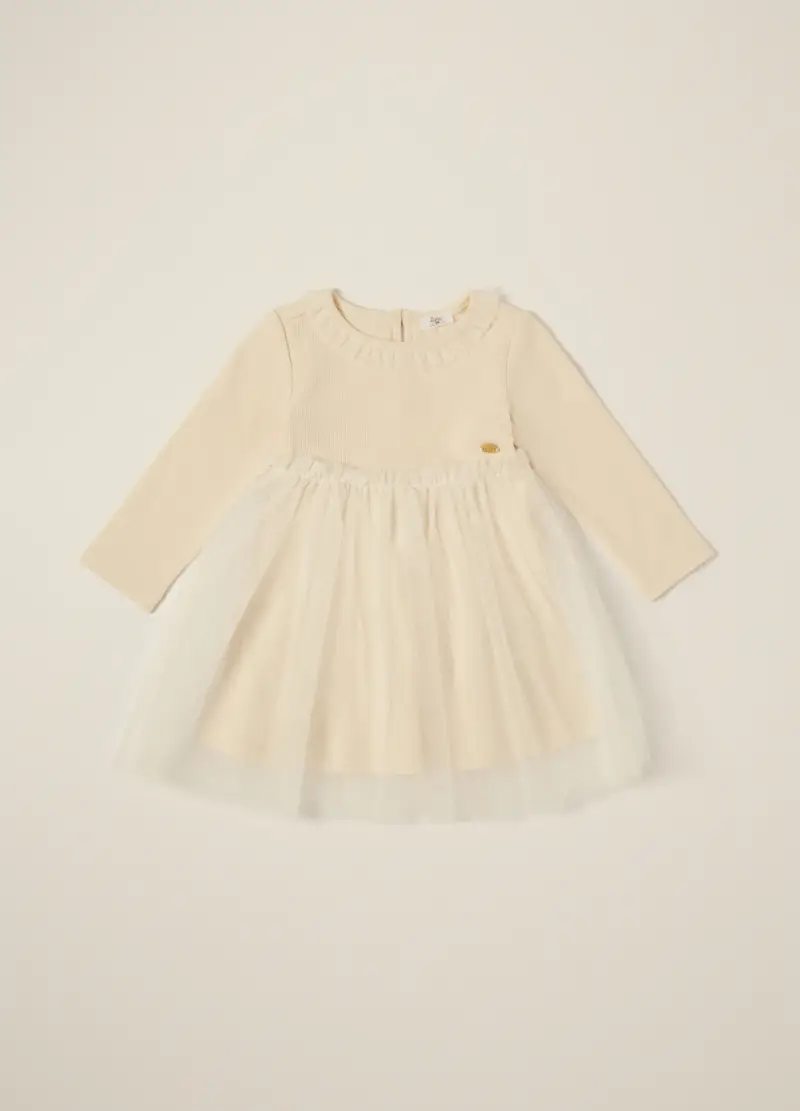 Abito Beige Pe Bambina In Cotone Elasticizzato, Neonata, Multicolor