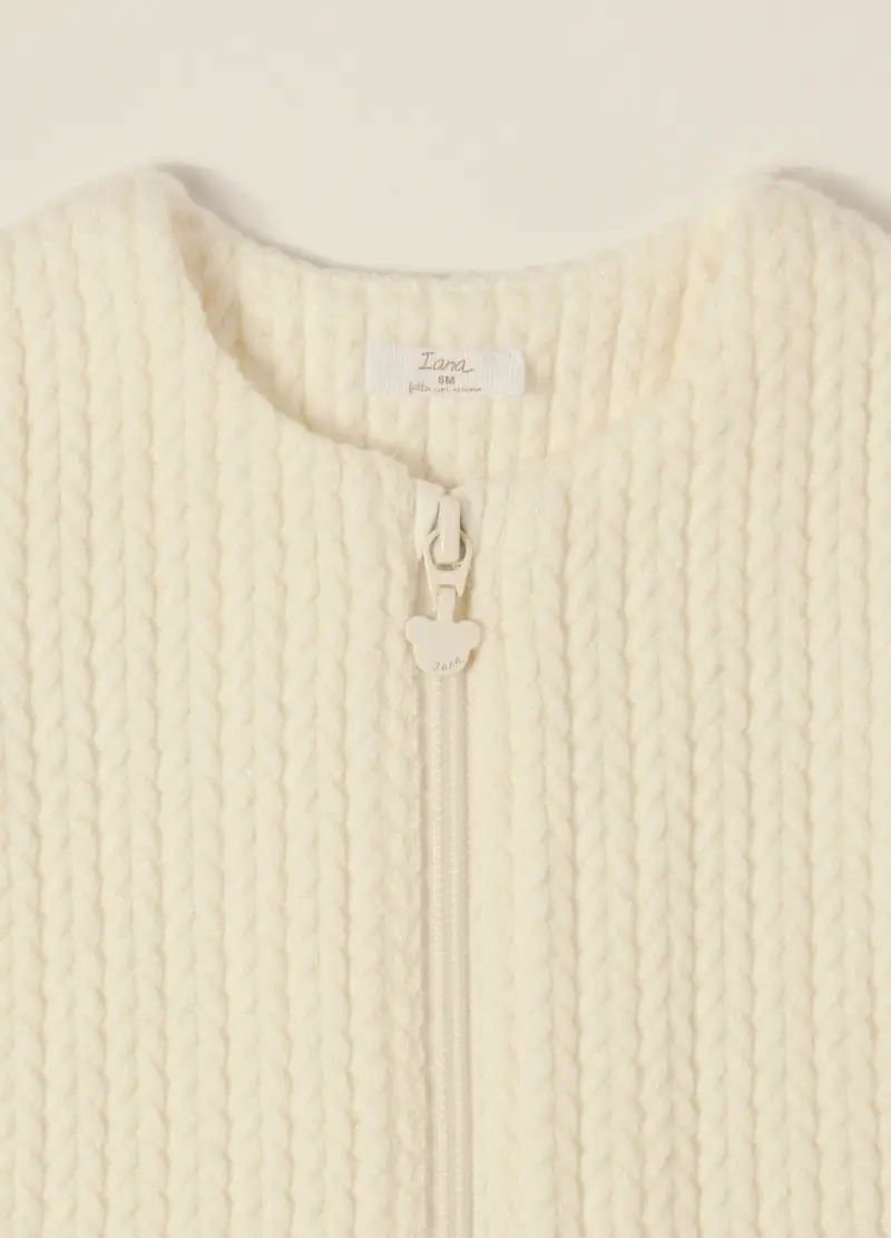 IANA Cardigan Neonato Bianco 4330878 miniatura 3