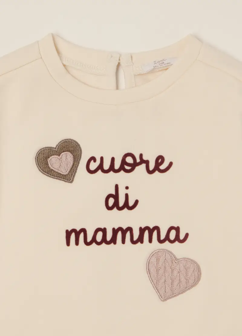 Maglia Beige In Cotone Elasticizzato Con Volant, Neonata, Beige miniatura 3