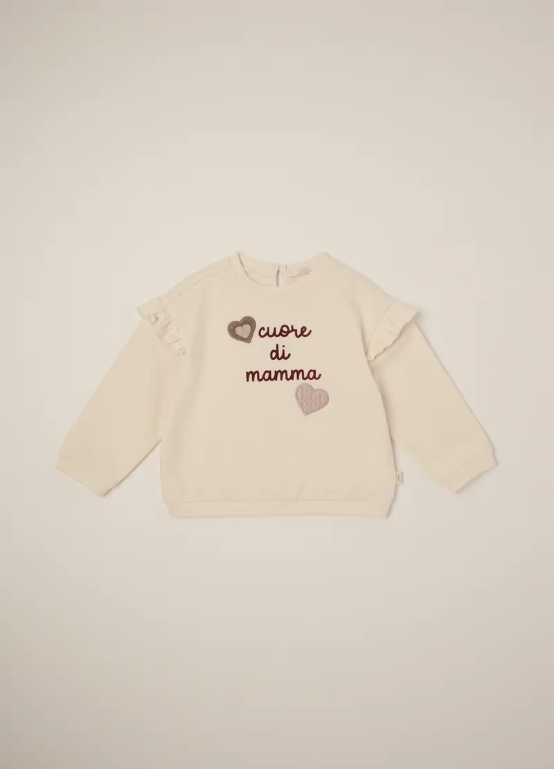 Maglia Beige In Cotone Elasticizzato Con Volant, Neonata, Beige