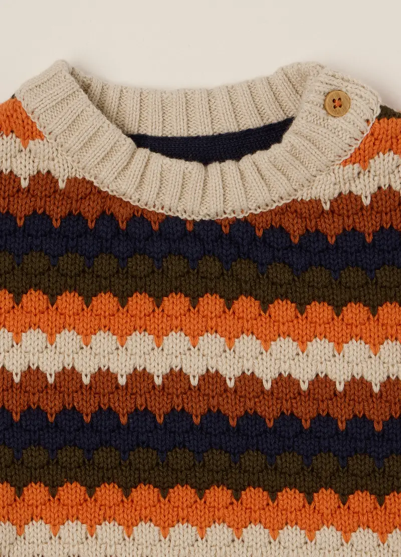 Maglione Multicolor In Cotone Per Neonato, Beige miniatura 3