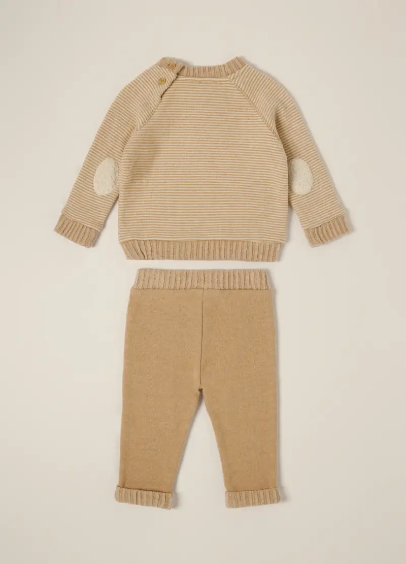 Set Tricot Misto Cotone Iana, Neonato, Beige miniatura 2