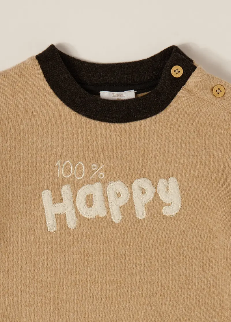 Set Tricot Misto Cotone Iana Neonato, Beige miniatura 3