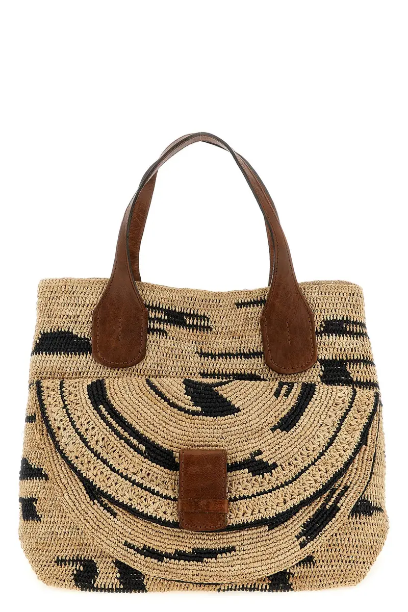 Shopping Laza Ii Multi