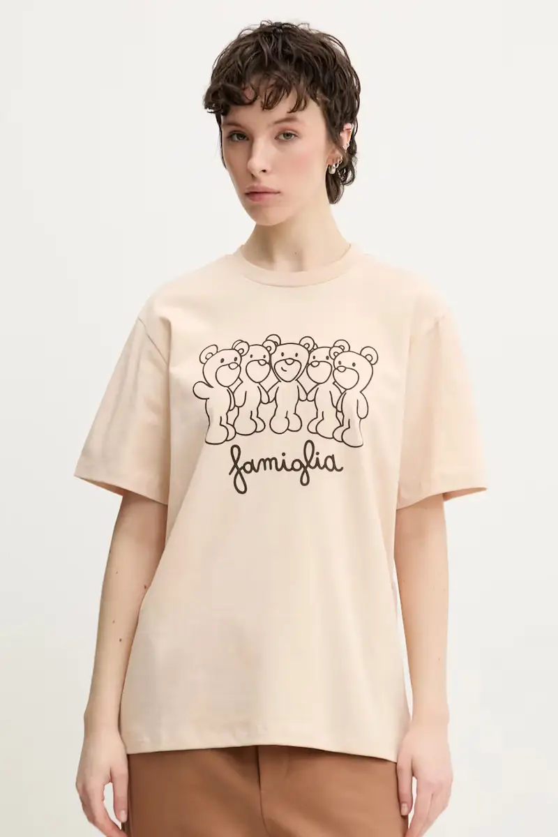 t-shirt in cotone colore beige S5TWUATH031 miniatura 2