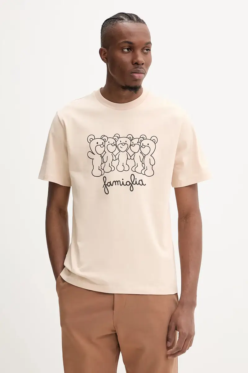 t-shirt in cotone colore beige S5TWUATH031