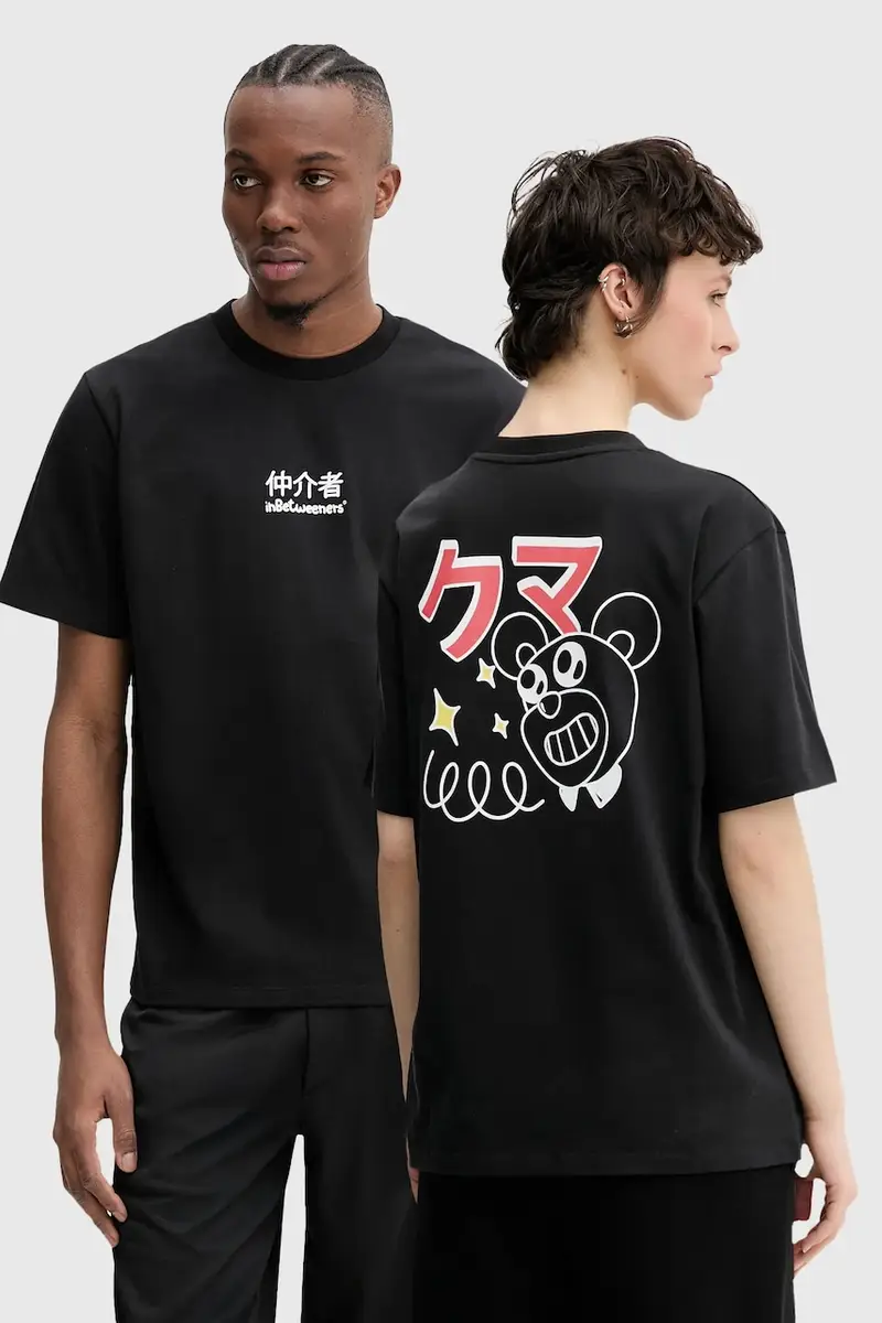 t-shirt in cotone colore nero S5TWUATH036