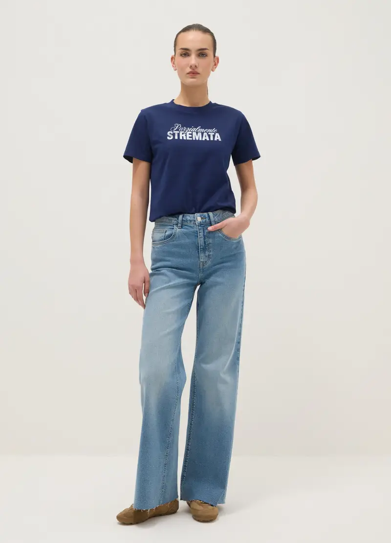 J LICENZE D. SICEM T-shirt Donna Blu 4312383 miniatura 2