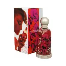 Halloween Kiss EDT - 100ml